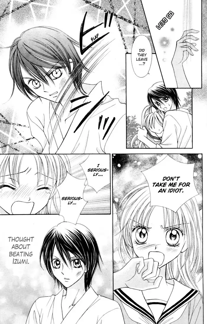 Usotsuki na Gemini Chapter 2 12